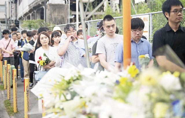 日本动画公司纵火案牵动多国粉丝