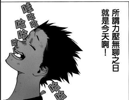 《声之形》想讲述人与人之间的沟通，却越讲越黑的剧场版动画