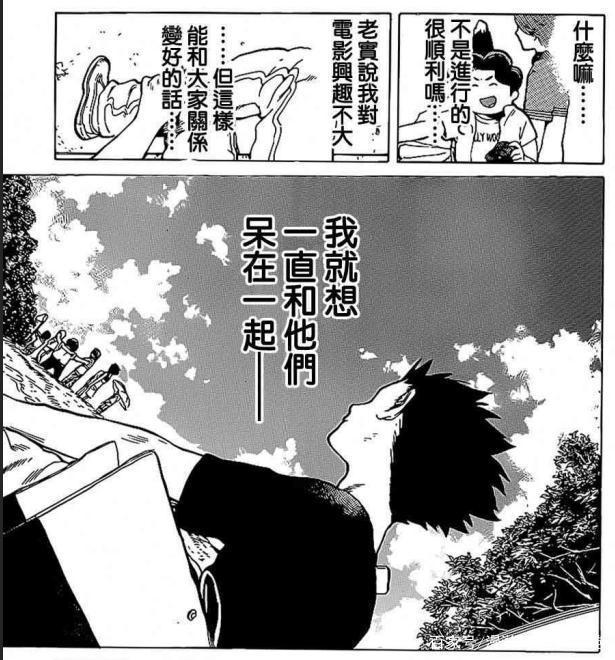 《声之形》想讲述人与人之间的沟通，却越讲越黑的剧场版动画