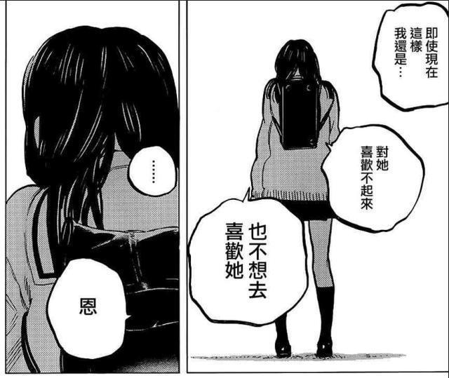 《声之形》想讲述人与人之间的沟通，却越讲越黑的剧场版动画