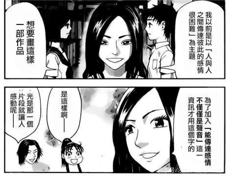 《声之形》想讲述人与人之间的沟通，却越讲越黑的剧场版动画