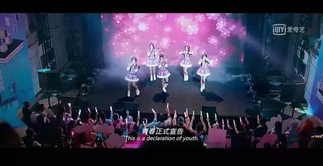 解析二次元营销，究竟如何才能征服众多宅男宅女？