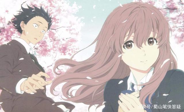 动漫《声之形》，讲述了听力障碍女主故事，希望西宫能成为普通人