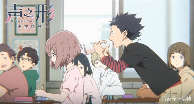日本动漫《声之形》解析