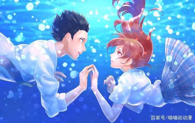 日漫《声之形》被删减的20分钟到底说了啥？