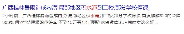 24年来首次“断更”！《柯南》新剧场版官宣跳票至2021年4月