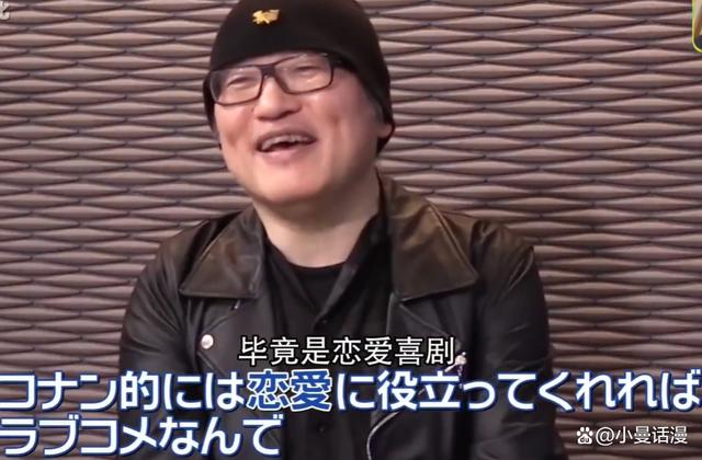 你以为柯南动画只在正片里撒糖？不，它在剧场版里撒更多