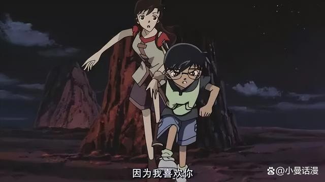 你以为柯南动画只在正片里撒糖？不，它在剧场版里撒更多