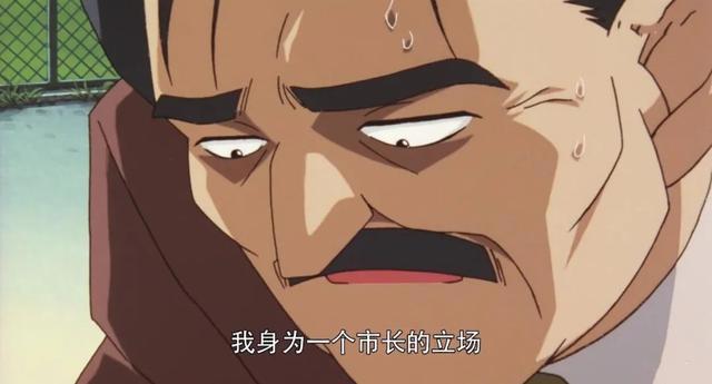 吐槽《柯南》第1部剧场版：原来奇葩的剧情，在一开始就存在