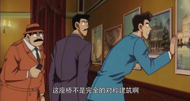 吐槽《柯南》第1部剧场版：原来奇葩的剧情，在一开始就存在