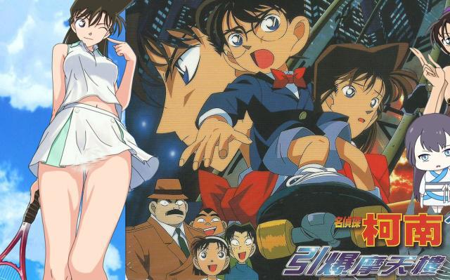 《名侦探柯南》在1996年差点被禁播，因为这一集的出现才得以延续