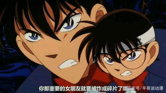 计时引爆摩天楼：纯新兰感情戏，看完好想谈恋爱啊