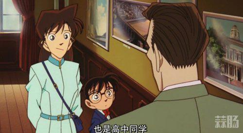 “那没准就是系住我和新一的红线”—《名侦探柯南：引爆摩天楼》