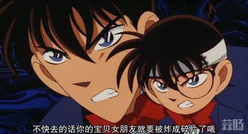 “那没准就是系住我和新一的红线”—《名侦探柯南：引爆摩天楼》