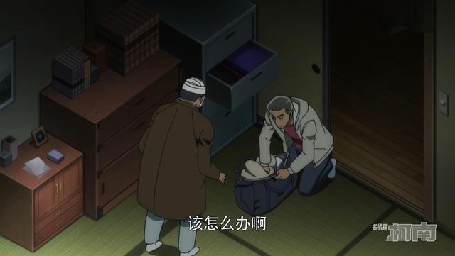 名侦探柯南1025集，和叶成最大救星，拆弹场景致敬计时引爆摩天楼