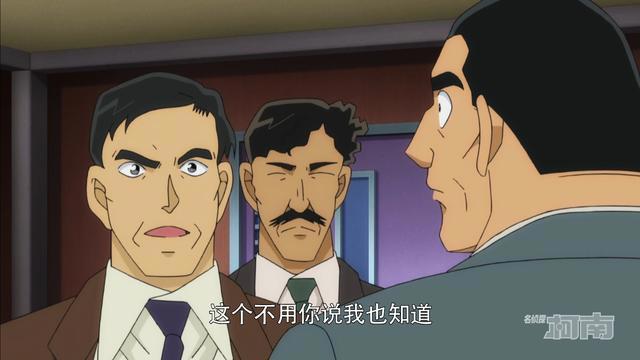 名侦探柯南1025集，和叶成最大救星，拆弹场景致敬计时引爆摩天楼