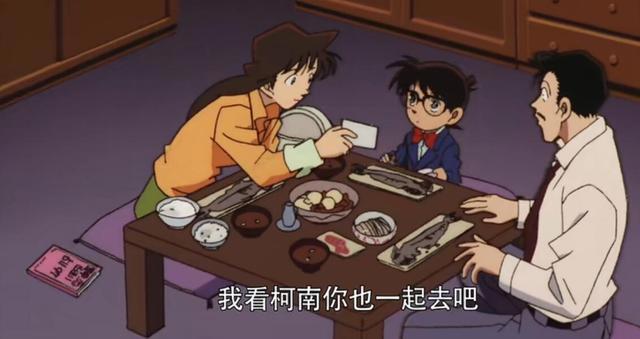 《名侦探柯南：计时引爆摩天楼》：最后的三分钟新一小兰对话感人