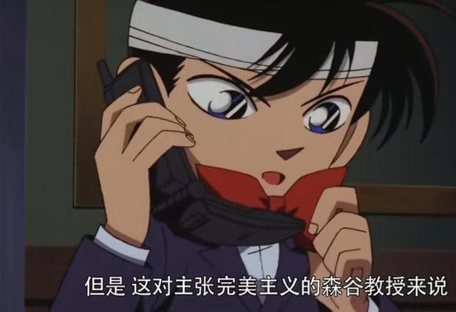 《名侦探柯南：计时引爆摩天楼》：最后的三分钟新一小兰对话感人