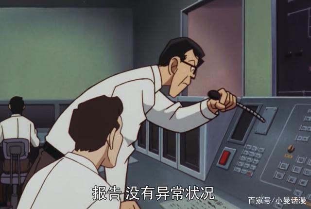 作为柯南剧场版的开山之作，M1《引爆摩天楼》都有哪些经典之处