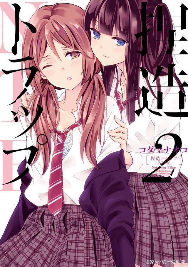 不爱看NTR动画？网友讨论：年纪大了口味自然会变