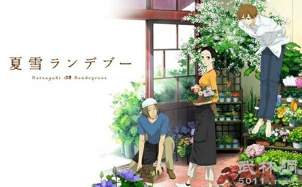 「虐向老番」有些动漫看完之后，为什么会如此胃痛煎熬呢？