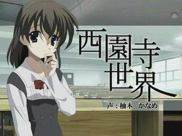 看这些动漫里的高颜值第三者，小编却连第二者都没，汪~