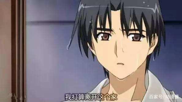 动漫里那些开后宫的出名渣男们，诚哥必须拥有名字