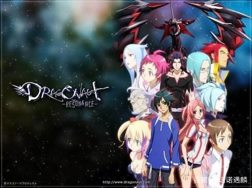 十大恋爱关系早/慢的动画