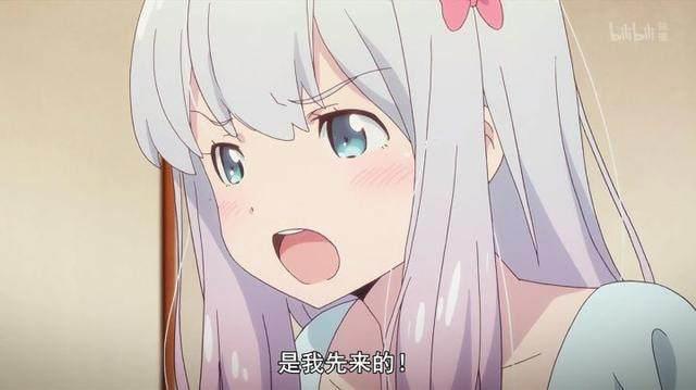 明明是我先，为什么会这样呢？动漫中的十大白学现场