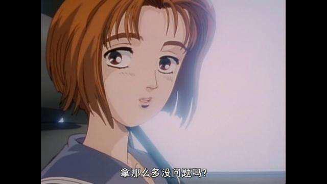 渣男见多了，动漫中的四大渣女你了解吗？最后一个带诚哥上路！