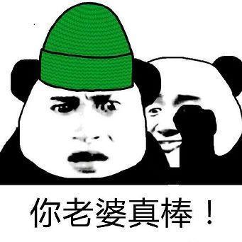 动漫主角不去挖墙角反而遭遇NTR？最后怎么办？当然是选择原谅她