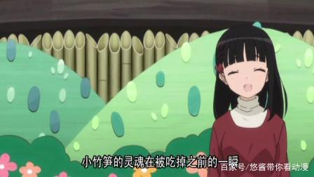 你听过火花这首歌吗？那你应该了解一下《玉响》