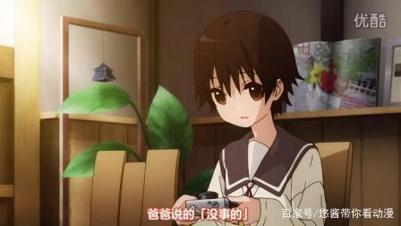 你听过火花这首歌吗？那你应该了解一下《玉响》