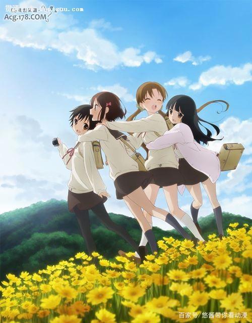 你听过火花这首歌吗？那你应该了解一下《玉响》