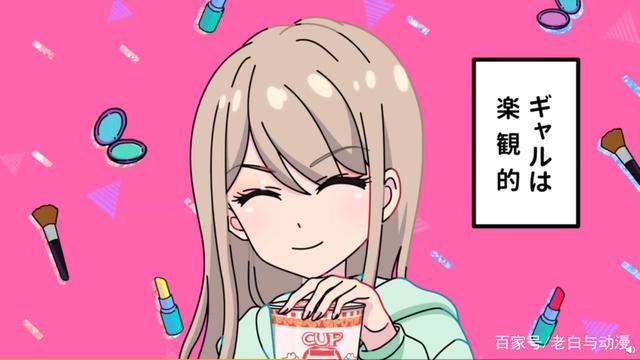 一觉醒来家里住了头恐龙，你会害怕吗？