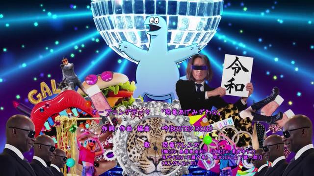 快住手！辣妹和恐龙才不是给小孩子看的，不要搞事情啊！