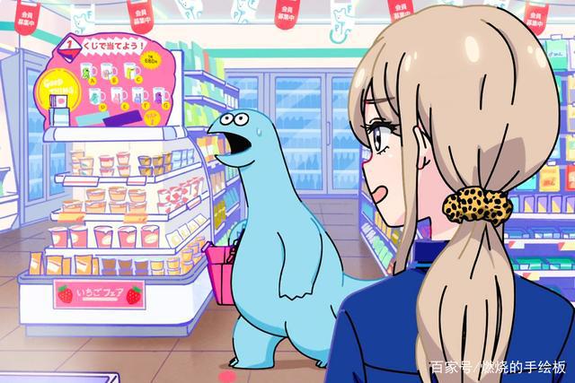 辣妹与恐龙，一只恐龙凭什么力量治愈了我