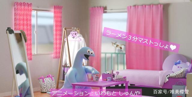 四月新番《辣妹与恐龙》单身GAL和恐龙都没烦恼