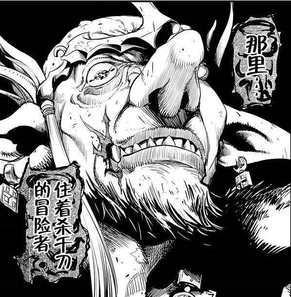 挑战哥布林都是什么下场，这个角色带了主角光环才侥幸活了下来！