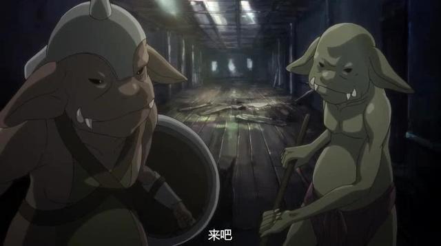 打不过哥布林的主角团了解一下？生存难度为噩梦的异世界！