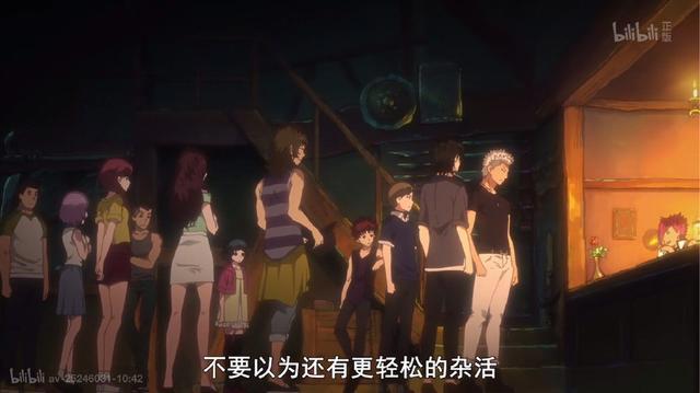 灰与幻想的格林姆迦尔，最菜的穿越玩家