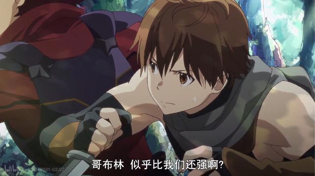 灰与幻想的格林姆迦尔，最菜的穿越玩家