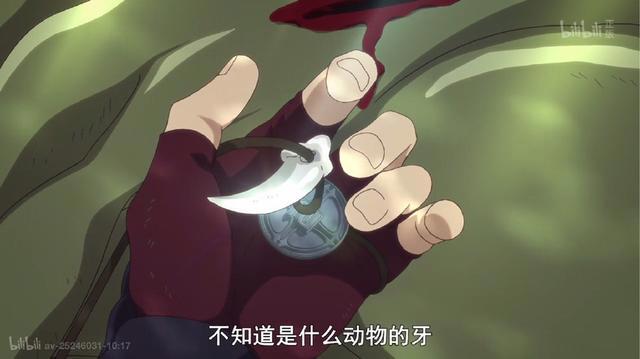 灰与幻想的格林姆迦尔，最菜的穿越玩家