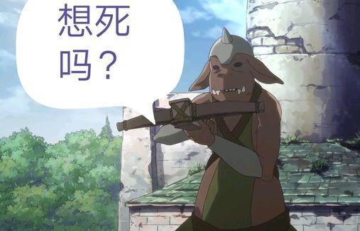 唯美如画，每帧皆壁纸！冷番推荐，灰与幻想的格林姆迦尔