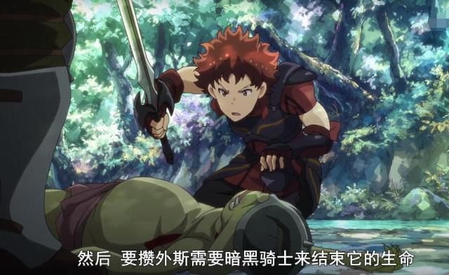 反龙傲天佳作，男主可能随时死亡，真实又细腻异世界动漫