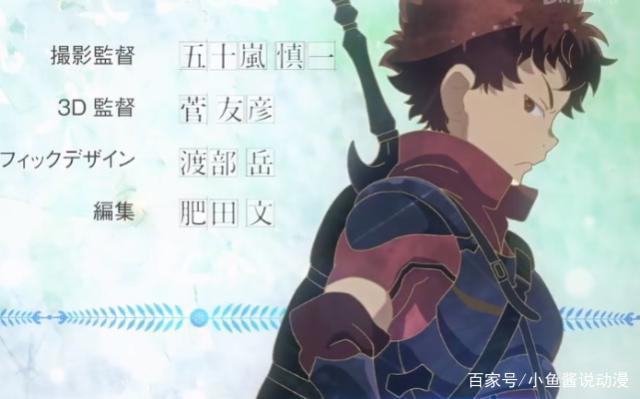 B站这部9.8的高分作品，为何火不起来？