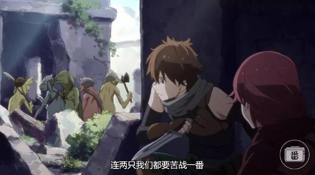 主角都被哥布林虐，这部动画告诉你：异世界真正的冒险方式