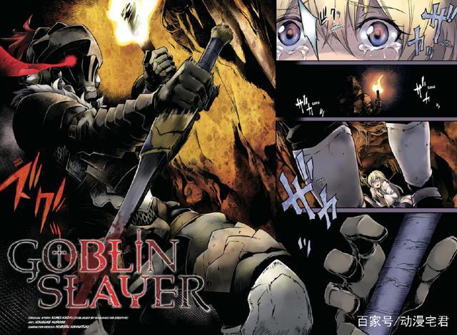 盘点十月新番中三大黑马一部在下架边缘试探，一部人气堪比老骨！