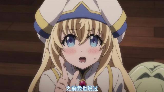 《哥布林杀手》与《灰与幻想的格林姆迦尔》