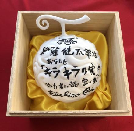 伊藤健太郎肇事逃逸被捕，影响海贼王综艺，粉丝：大哥大也没了？